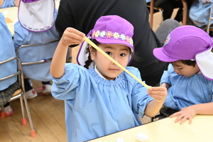 img_20241114-133153.jpg