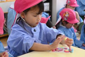 img_20241114-133249.jpg
