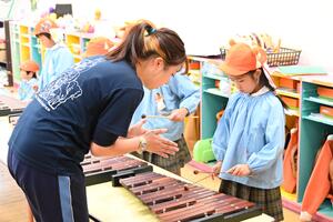 img_20241114-133347.jpg