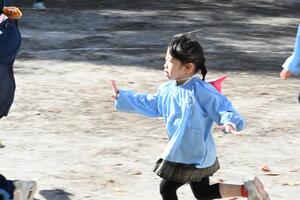 img_20241119-145853.jpg
