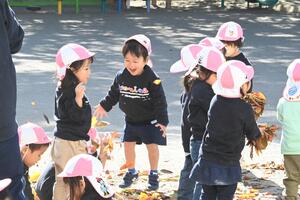 img_20241119-145958.jpg