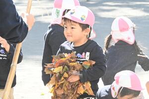 img_20241119-150014.jpg