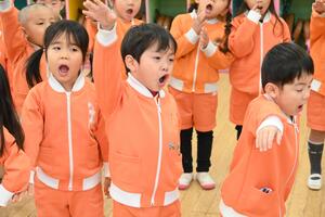 img_20241120-161400.jpg