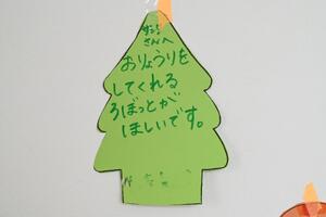 img_20241120-161958.jpg