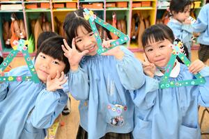 img_20241121-131556.jpg