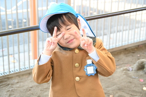 img_20241122-133829.jpg