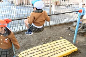 img_20241122-134249.jpg