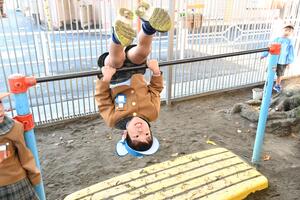 img_20241122-134320.jpg