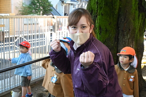 img_20241122-134348.jpg