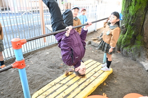 img_20241122-134439.jpg