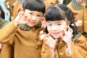 img_20241122-134920.jpg