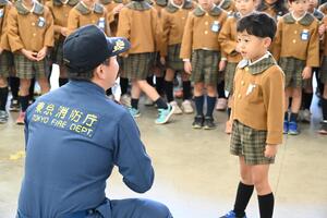 img_20241122-135031.jpg