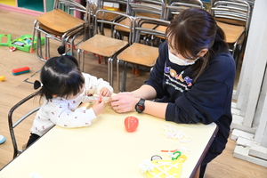 img_20241125-134146.jpg