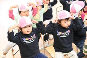 img_20241125-134422.jpg