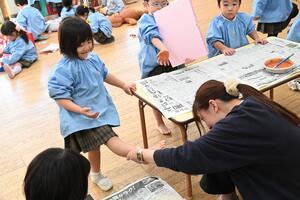 img_20241125-134639.jpg