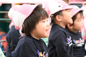 img_20241126-154454.jpg
