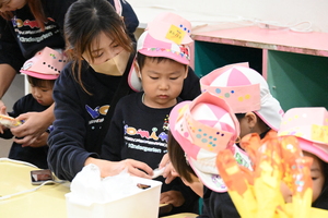 img_20241126-154540.jpg