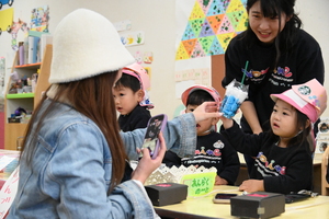 img_20241126-154616.jpg