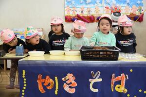 img_20241126-154824.jpg