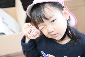 img_20241127-132249.jpg