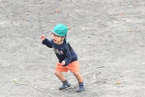 img_20241127-132525.jpg