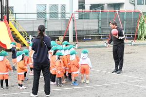 img_20241127-132554.jpg