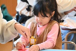 img_20241128-134322.jpg