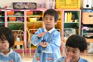 img_20241128-134638.jpg