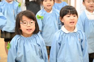 img_20241128-134825.jpg