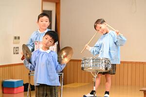 img_20241202-133538.jpg