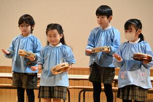 img_20241202-133545.jpg