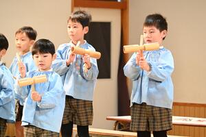 img_20241202-133555.jpg