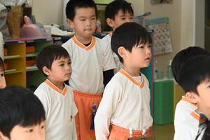 img_20241203-134849.jpg