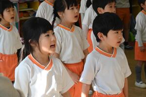 img_20241203-134858.jpg