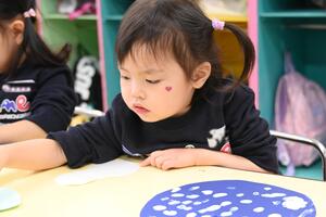 img_20241204-145132.jpg