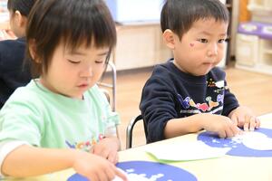 img_20241204-145141.jpg