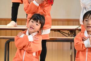 img_20241204-153208.jpg