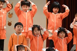 img_20241204-153303.jpg