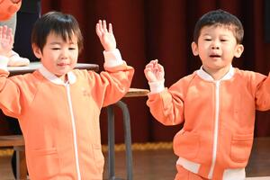 img_20241204-153310.jpg