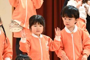 img_20241204-153323.jpg