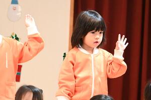 img_20241204-153438.jpg