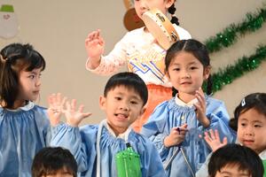 img_20241205-152551.jpg