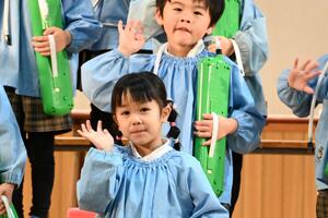 img_20241205-152557.jpg