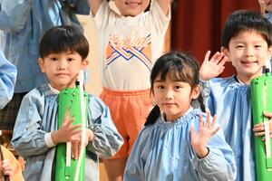 img_20241205-152611.jpg