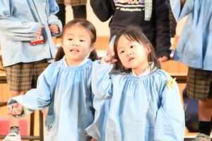 img_20241205-153021.jpg