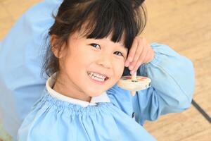 img_20241205-154126.jpg