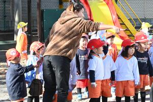 img_20241206-152500.jpg