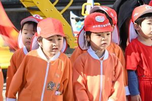 img_20241206-152713.jpg