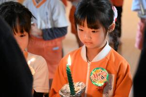 img_20241206-152820.jpg