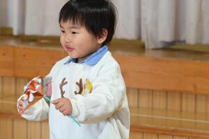 img_20241208-130529.jpg